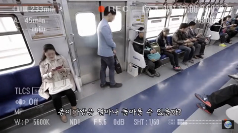 해외에서 실시한 한국의 치안 테스트 | 인스티즈