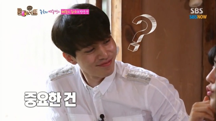 여동생의 폭로에 정신 못 차리는 이동욱.jpg | 인스티즈