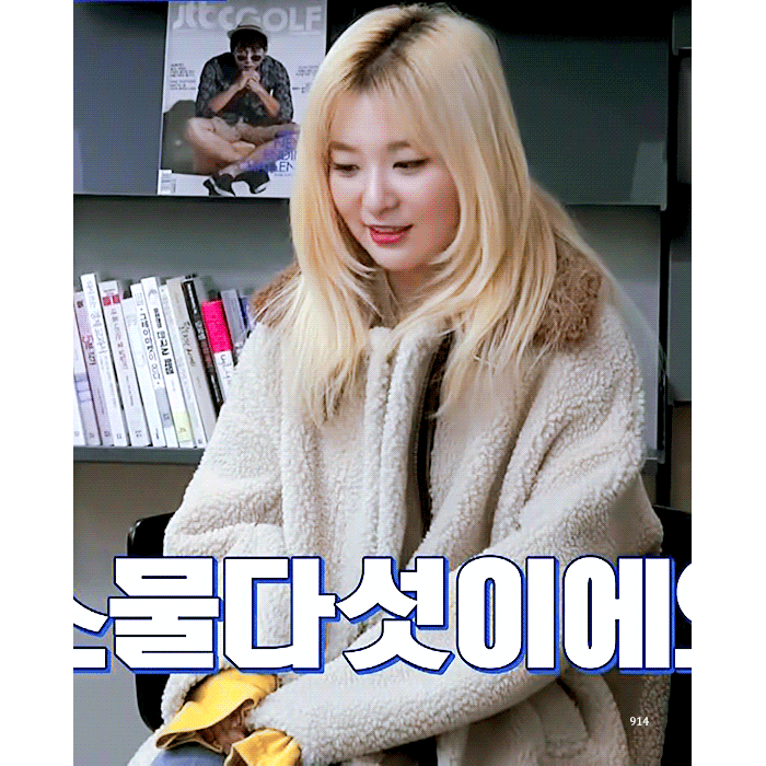 레드벨벳 슬기.jpgif | 인스티즈
