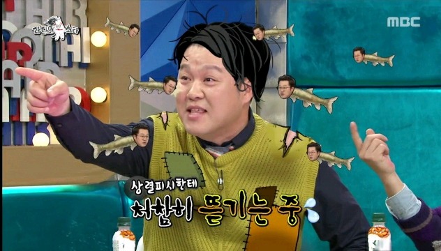 라스 김구라 가둬넣고 패는 지상렬.jpg | 인스티즈