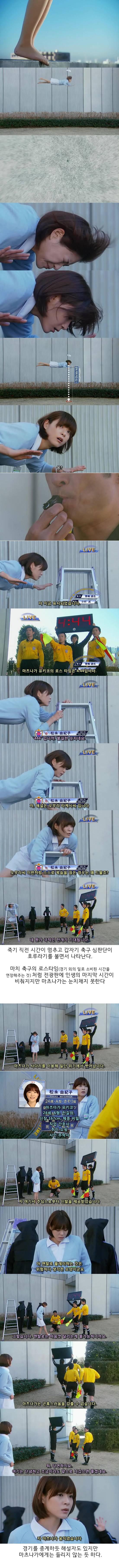 자살한 간호사의 이야기 | 인스티즈