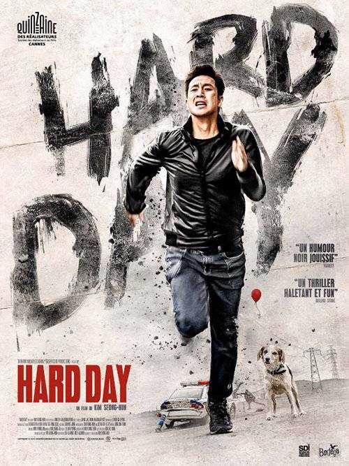 입소문타서 대박난 한국영화.jpg | 인스티즈