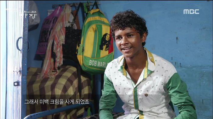 흰피부가 곧 신분의 상징인 안타까운 피부색깔의 인도사회. jpg | 인스티즈