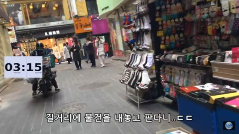 해외에서 실시한 한국의 치안 테스트 | 인스티즈