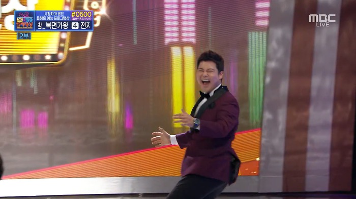 올해의 예능인상 받은 무큐리 JPG | 인스티즈