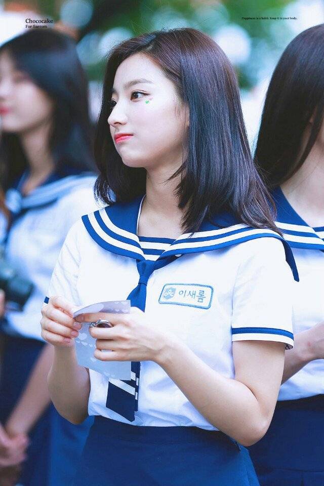 연말에는 다들 데이트 있으시죠?(닉곧내)(데이터주의) | 인스티즈