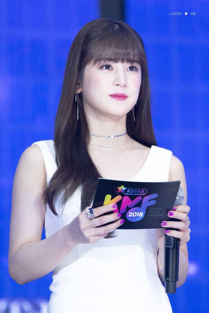 [에이핑크] 여유로운 생일을 보내고 있어서 박초롱 | 인스티즈