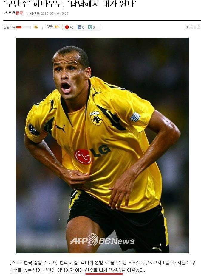 반지의 제왕 톨킨의 세계관 속 축생들 - 용들의 아버지 글라우룽(8) | 인스티즈