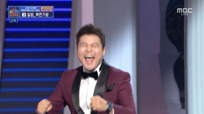 올해의 예능인상 받은 무큐리 JPG | 인스티즈