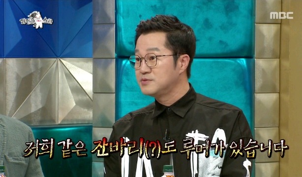 라스 김구라 가둬넣고 패는 지상렬.jpg | 인스티즈