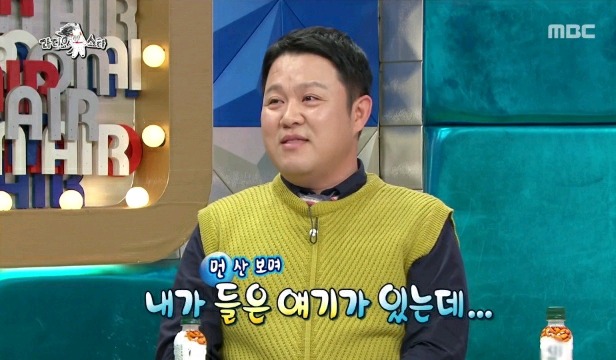 라스 김구라 가둬넣고 패는 지상렬.jpg | 인스티즈