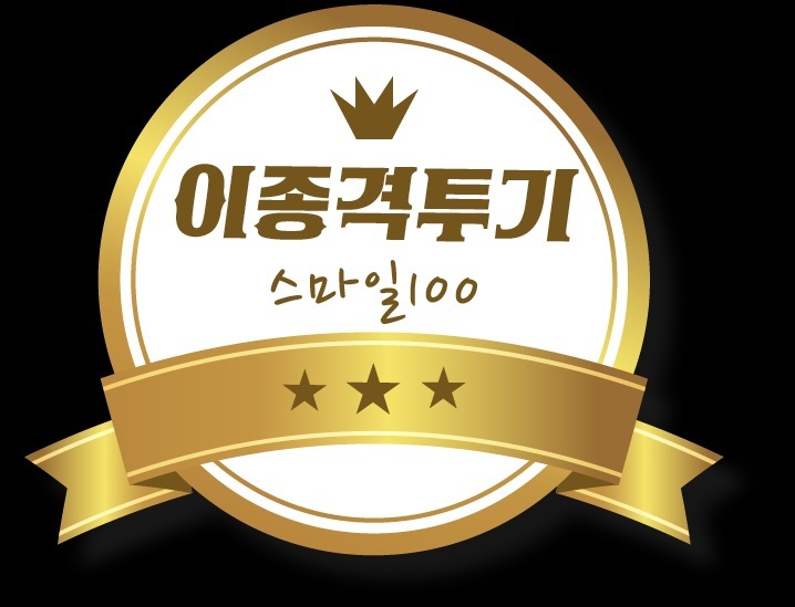 백인 여성이 인도에 가면 벌어지는 일.gif | 인스티즈