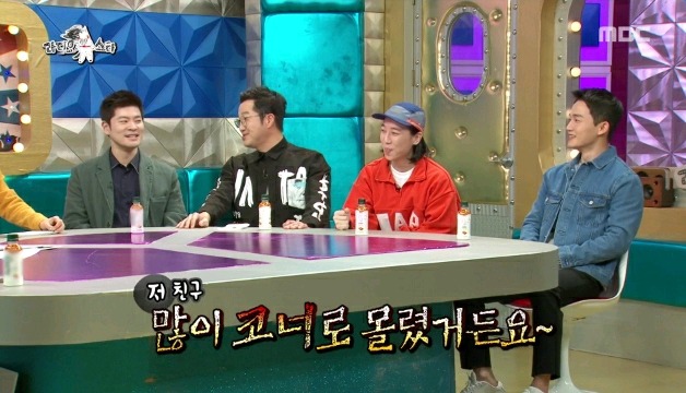 라스 김구라 가둬넣고 패는 지상렬.jpg | 인스티즈