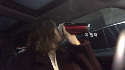 유튜브 시작한 나미춘 | 인스티즈