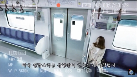 해외에서 실시한 한국의 치안 테스트 | 인스티즈