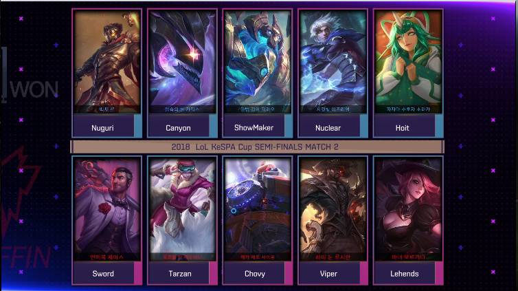 [LOL/소식] 2018 케스파컵 4강전,"그리핀 vs 담원게이밍"경기 결과 및 결승전 일정 | 인스티즈