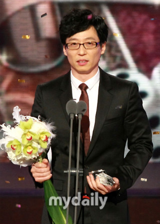 역대 MBC연예대상 대상구도/텍스트/ | 인스티즈