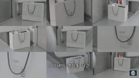 해외에서 실시한 한국의 치안 테스트 | 인스티즈