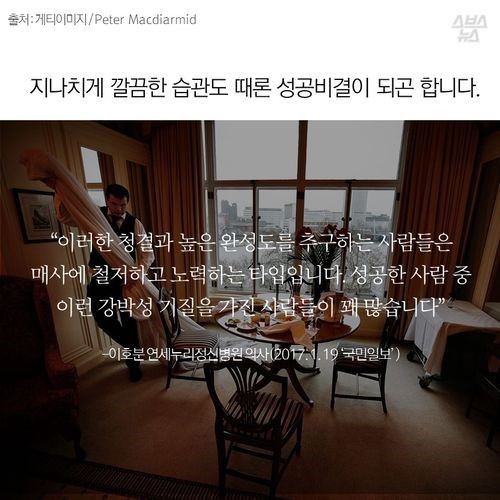 저 이상한 사람아닙니다 | 인스티즈