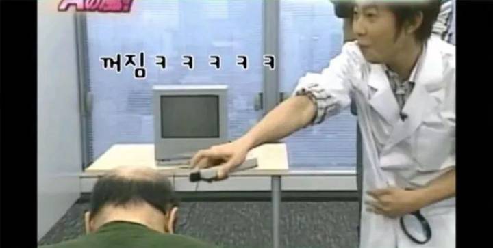 일본인의 잔혹함.. | 인스티즈