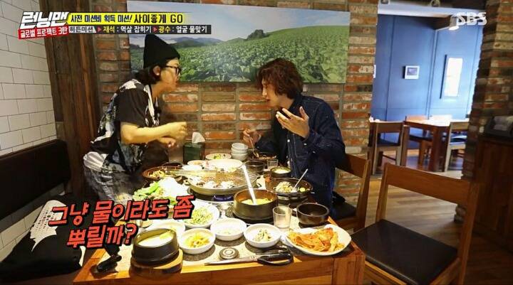 영원한 배신자 이광수 | 인스티즈