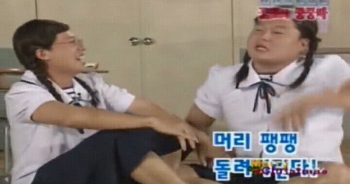 쿵쿵따 시절 강호동 터는 유재석 | 인스티즈