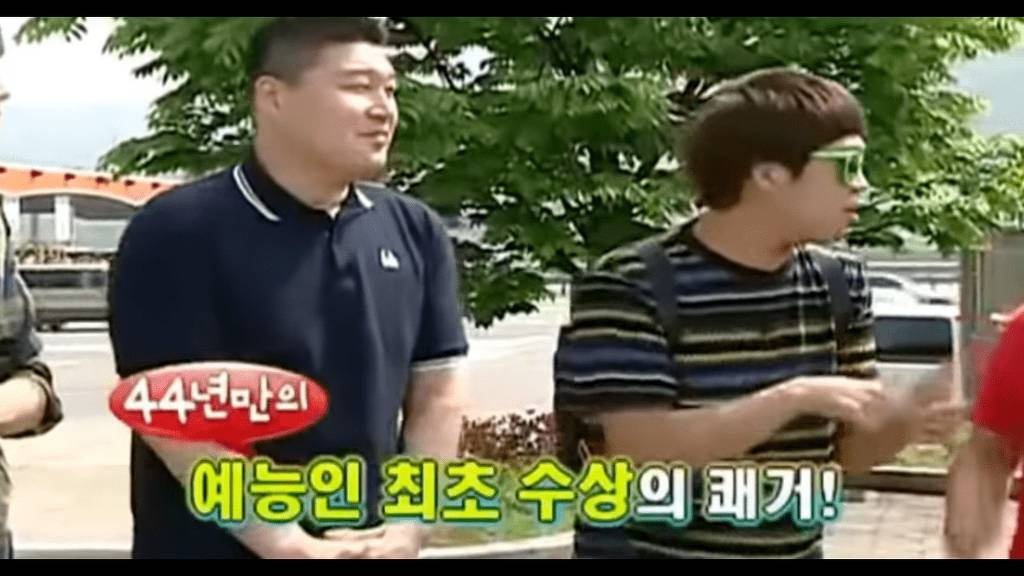 [1박2일] 강호동 탈탈터는 이승기 | 인스티즈