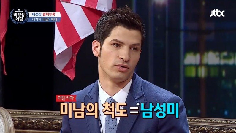 이탈리아에서 얼굴로 가장 인기가 많은 3명.jpg | 인스티즈