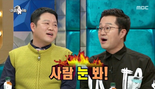 라스 김구라 가둬넣고 패는 지상렬.jpg | 인스티즈