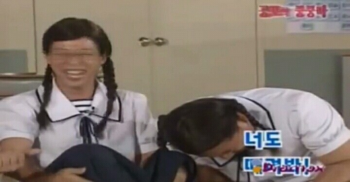 쿵쿵따 시절 강호동 터는 유재석 | 인스티즈