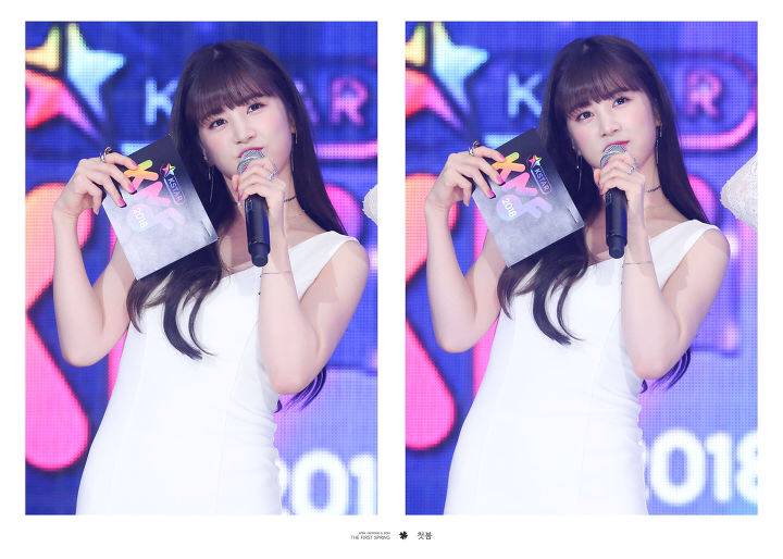 [에이핑크] 여유로운 생일을 보내고 있어서 박초롱 | 인스티즈