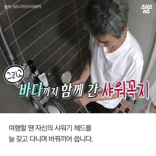 저 이상한 사람아닙니다 | 인스티즈