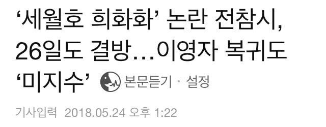 이영자 대상이 납득 가능한 이유.txt | 인스티즈