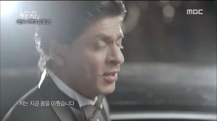 흰피부가 곧 신분의 상징인 안타까운 피부색깔의 인도사회. jpg | 인스티즈