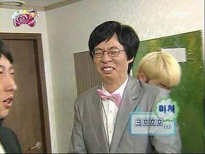 유재석 진텐 웃음 | 인스티즈