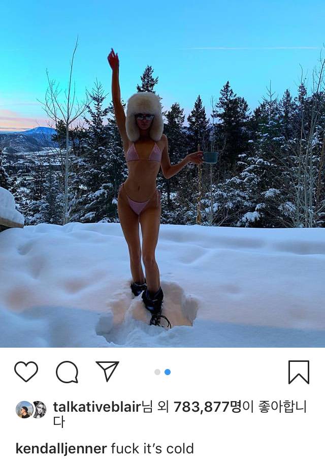 탑모델 켄달 제너 인스타 | 인스티즈