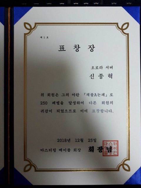 ???:커밍아웃 당했다.. | 인스티즈