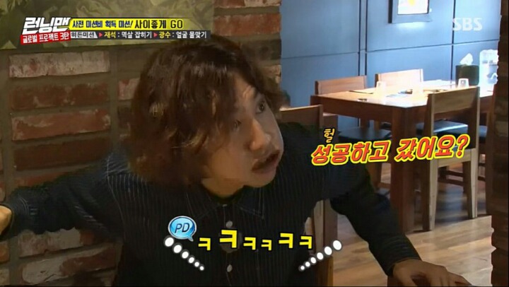 영원한 배신자 이광수 | 인스티즈