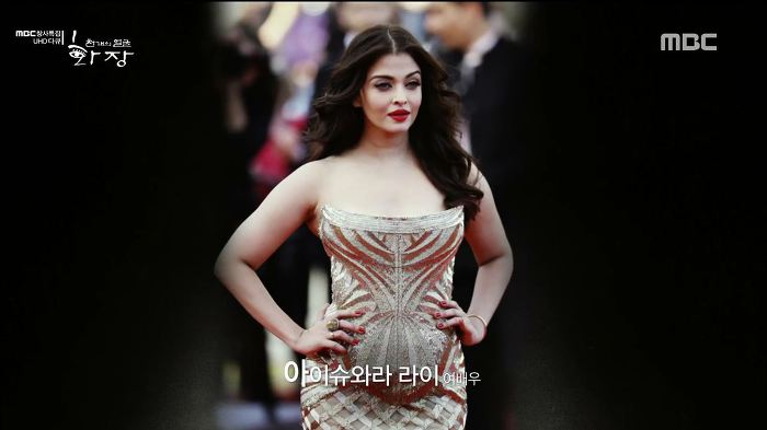 흰피부가 곧 신분의 상징인 안타까운 피부색깔의 인도사회. jpg | 인스티즈