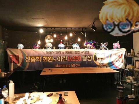 ???:커밍아웃 당했다.. | 인스티즈