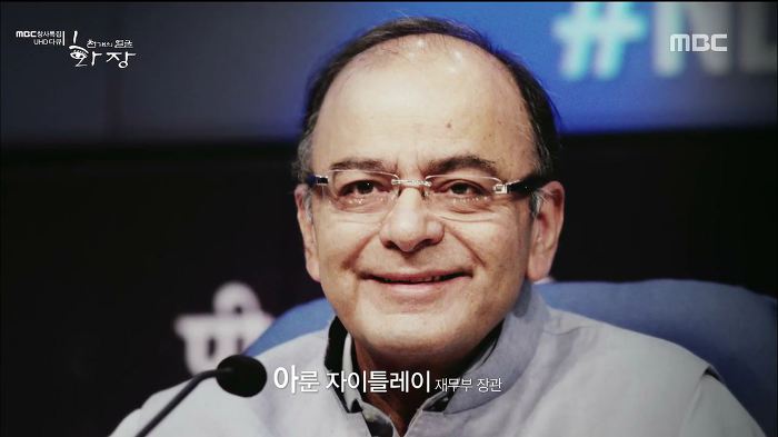 흰피부가 곧 신분의 상징인 안타까운 피부색깔의 인도사회. jpg | 인스티즈