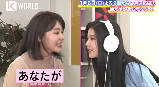 아이즈원) 꿀잼각인데.. 일본어 배워야 되나.. | 인스티즈