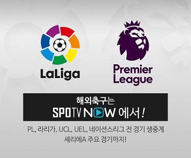 PK얻어내고 마무리골까지 넣는 살라.gif | 인스티즈