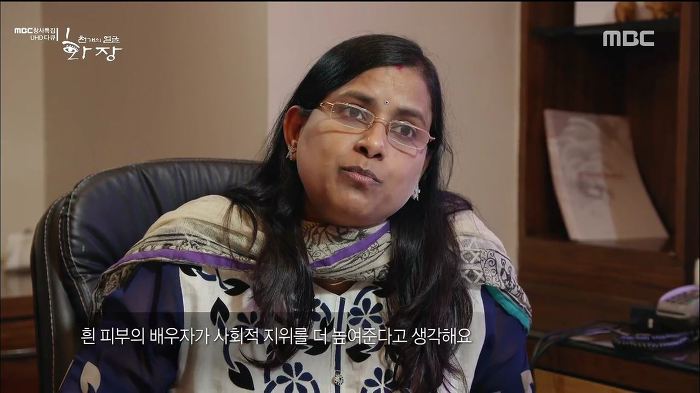 흰피부가 곧 신분의 상징인 안타까운 피부색깔의 인도사회. jpg | 인스티즈