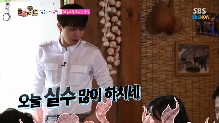 여동생의 폭로에 정신 못 차리는 이동욱.jpg | 인스티즈