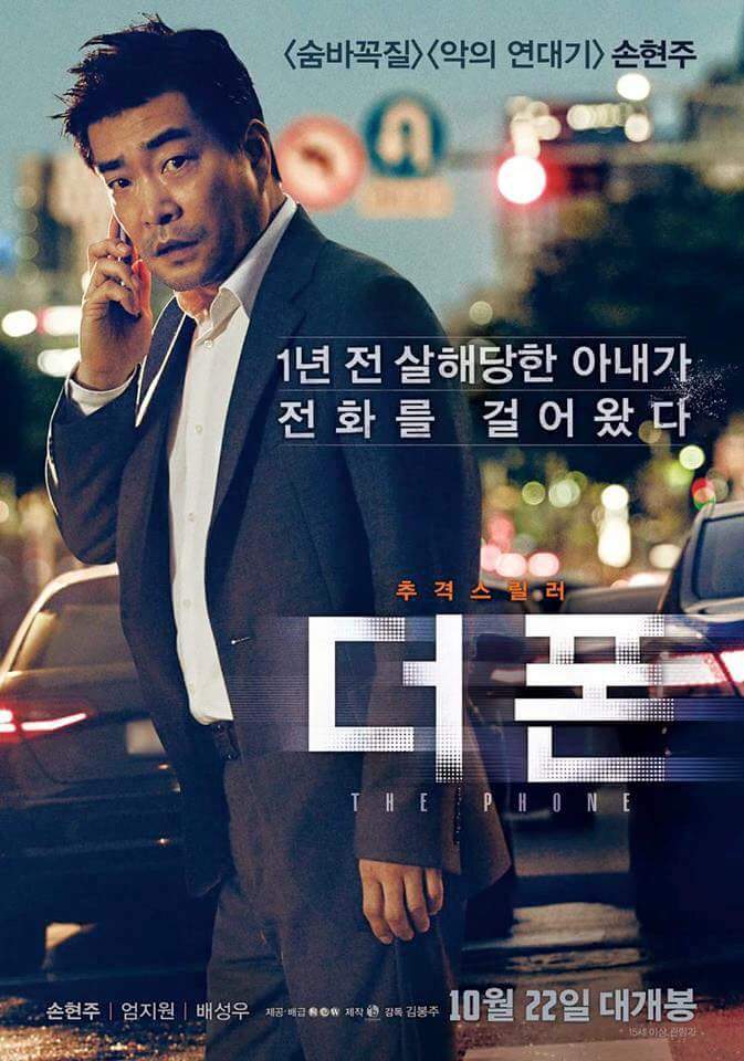 불쌍한 연예인 甲 | 인스티즈