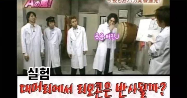 일본인의 잔혹함.. | 인스티즈