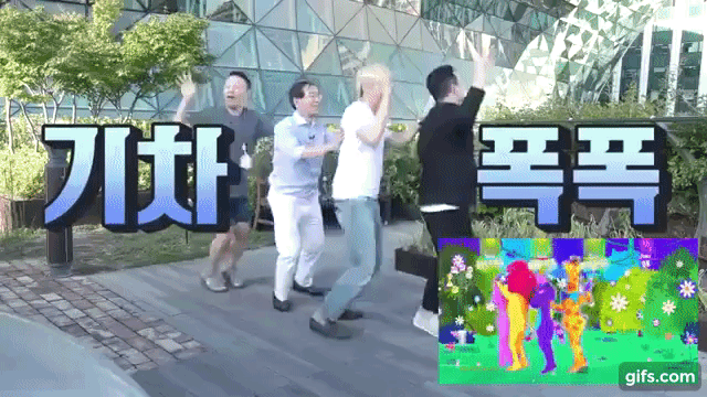 금발의 대도서관이 박원순 시장이랑 옥상에서 저스트댄스를? | 인스티즈