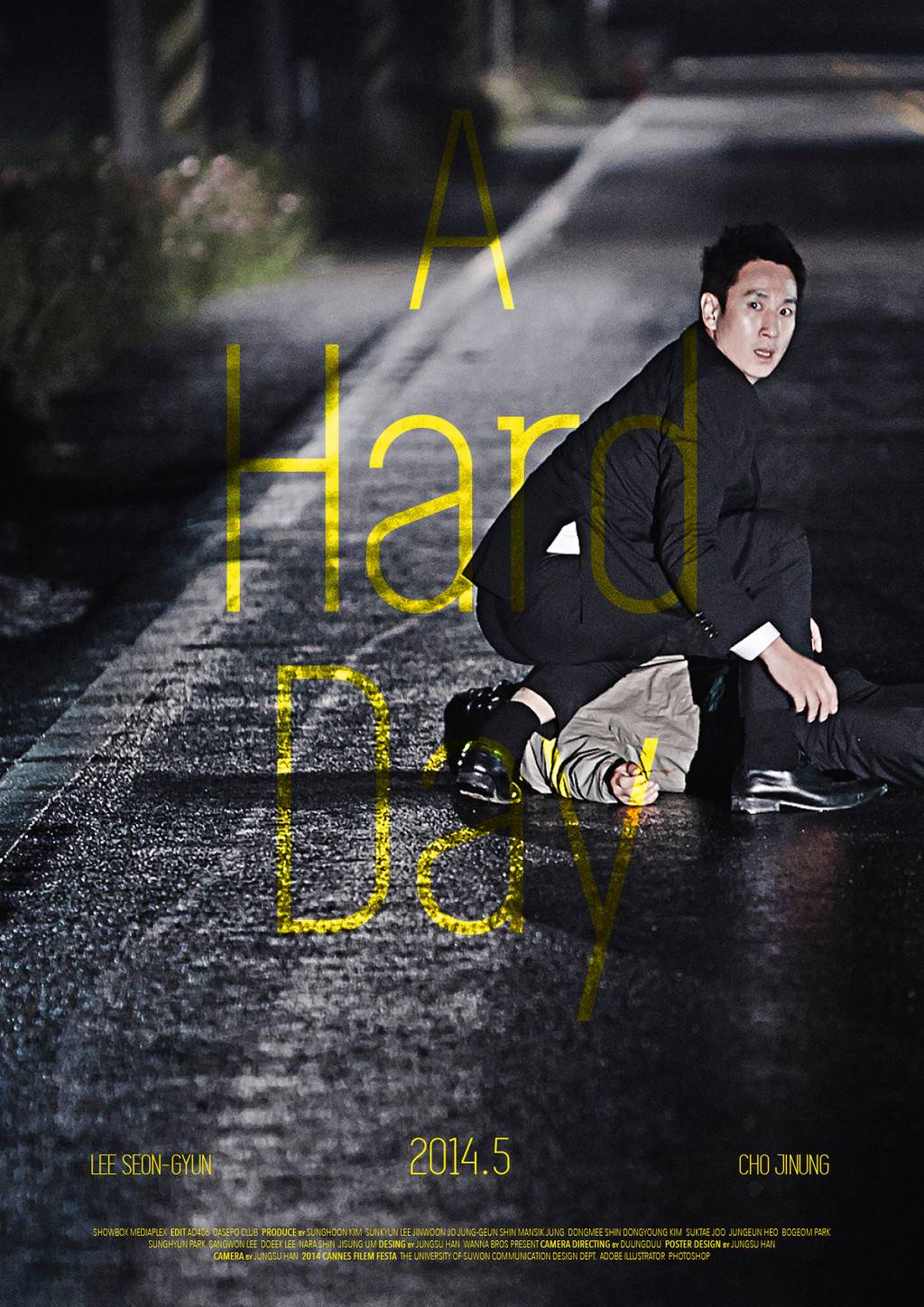 입소문타서 대박난 한국영화.jpg | 인스티즈