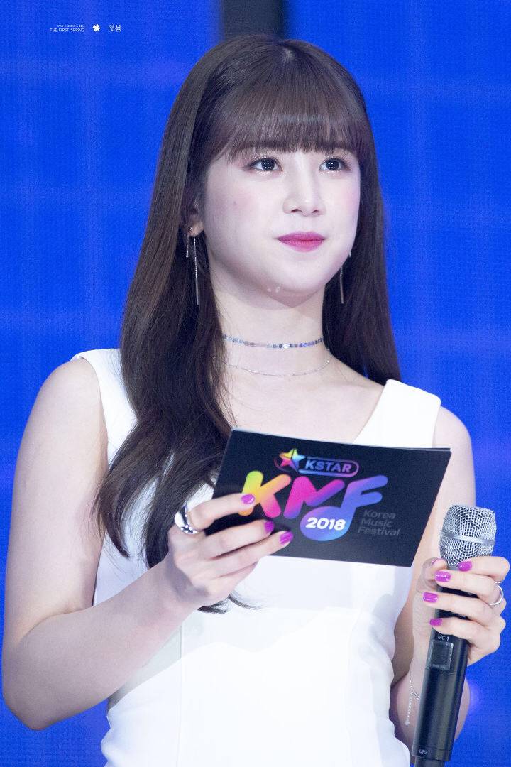 [에이핑크] 여유로운 생일을 보내고 있어서 박초롱 | 인스티즈